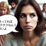 資格取ればお金がザクザク入ってくる！！・・・んなわけあるか！